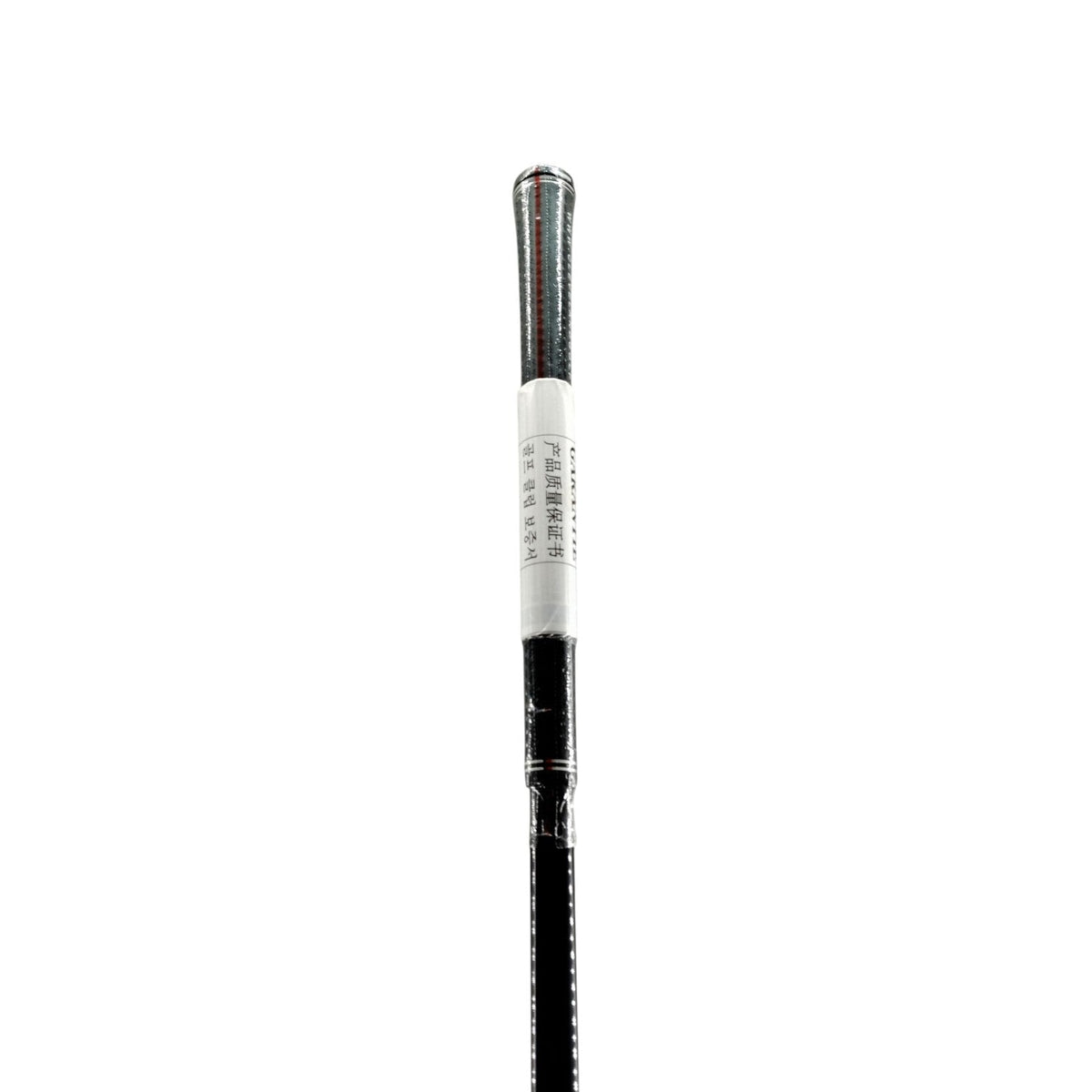 Cleveland Launcher XL 9 - 12° Driver (Pre Owned)