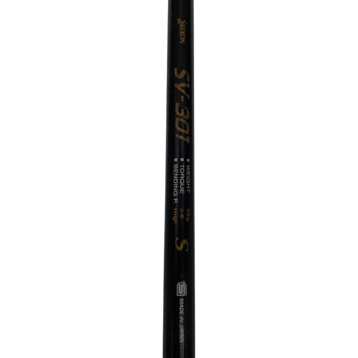 Srixon W-302 14.5º 3 Wood (Pre Owned)
